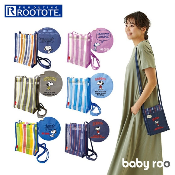 ルートート スヌーピー ROOTOTE 8233 通販 ショルダーバッグ レディース baby roo ベビールー ミニ ショルダー 小さい 海 ビーチ レジャー 夏 サブバッグ 斜めがけ レディース 軽量 軽い