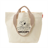 ルートート rootote トートバッグ 8255 通販 ブランド レディース IP MED キャンバス Peanuts7Q おしゃれ スヌーピー 大人向け グッズ a4 大容量 布 かわいい ミディアム 肩掛け 手提げ