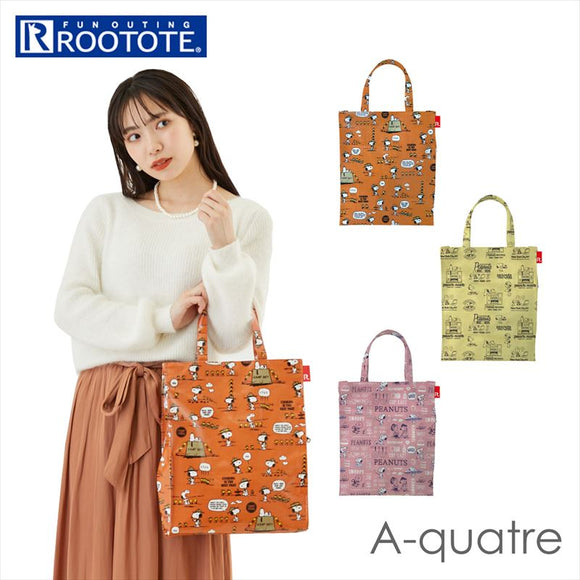 ルートート rootote トートバッグ 8257 通販 ブランド レディース IP A4 ラミネート Peanuts-7O おしゃれ スヌーピー 大人向け グッズ a4 雨の日 かわいい サブバッグ 軽量 自立 手提げ