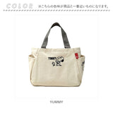 ルートート トートバッグ ROOTOTE 8258 通販 スヌーピー Peanuts トート レディース 小さめ キャンバス 自立 軽量 軽い ミニトート マチあり マチ広 ポケット 大きめ おでかけ サブバッグ