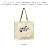 ルートート トートバッグ ROOTOTE 8259 通販 スヌーピー Peanuts トート レディース 大きめ キャンバス 軽量 軽い 大容量 A4 通学 通勤 肩掛け マチあり 配色 ツートン ハンドル おしゃれ