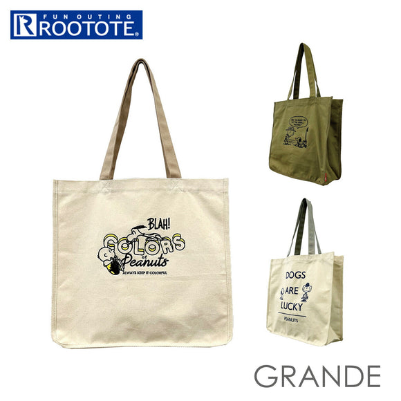 ルートート トートバッグ ROOTOTE 8259 通販 スヌーピー Peanuts トート レディース 大きめ キャンバス 軽量 軽い 大容量 A4 通学 通勤 肩掛け マチあり 配色 ツートン ハンドル おしゃれ