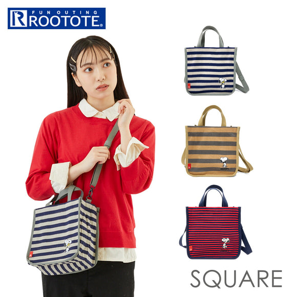 ルートート トートバッグ ROOTOTE 8260 通販 スヌーピー Peanuts トート レディース 小さめ ショルダーバッグ 2way ショルダー 自立 マチ広 軽量 軽い 肩掛け 斜め掛け 旅行 サブバッグ