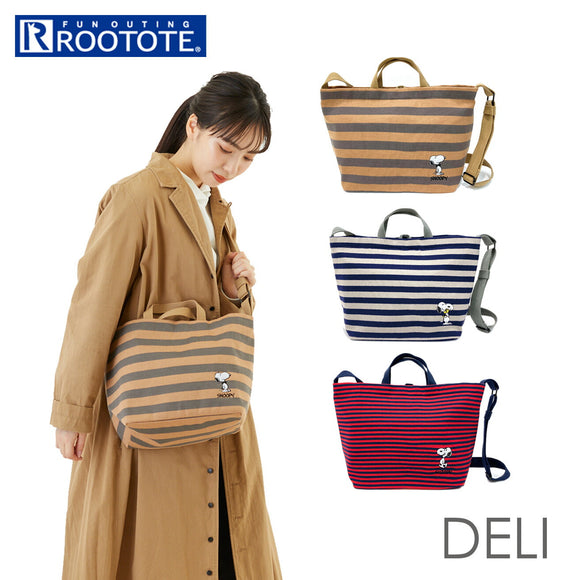 ルートート トートバッグ ROOTOTE 8261 通販 スヌーピー Peanuts トート レディース 小さめ ショルダーバッグ 2way ショルダー 自立 マチ広 軽量 軽い 肩掛け 斜め掛け おしゃれ 大人