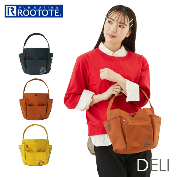 ルートート デリ スヌーピー ROOTOTE 8262 通販 トートバッグ 小さめ DELI レディース ランチトート ランチバッグ 肩掛け 手提げ 軽量 軽い 自立 洗える 洗濯機 ポケッツ おしゃれ