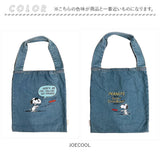 ルートート スヌーピー ROOTOTE 8265 通販 トートバッグ 大きめ TUBE チューブ レディース 通勤 通学 A4 マチなし フラット 仕切り 2ルーム 軽量 軽い 洗い加工 デニム