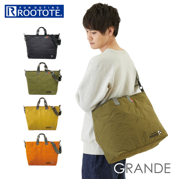 ルートート スヌーピー ROOTOTE 8272 通販 トートバッグ 大きめ 2way ショルダー 大容量 A4 グランデ GRANDE レディース 通勤 通学 軽量 軽い 自立 洗える 洗濯機 キルティング バッグ