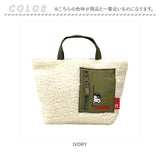ルートート スヌーピー ROOTOTE 8273 通販 トートバッグ レディース 軽量 軽い 大人 かわいい おしゃれ 可愛い シンプル ボアフリース 刺繍 ふわふわ もこもこ 通勤 通学 サブバッグ