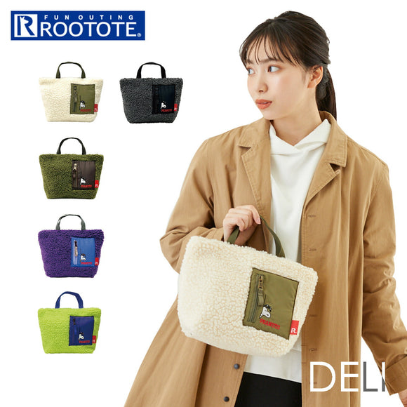 ルートート スヌーピー ROOTOTE 8273 通販 トートバッグ レディース 軽量 軽い 大人 かわいい おしゃれ 可愛い シンプル ボアフリース 刺繍 ふわふわ もこもこ 通勤 通学 サブバッグ