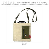 ルートート スヌーピー ROOTOTE 8274 通販 ショルダーバッグ レディース 軽量 軽い 大人 かわいい おしゃれ 可愛い シンプル ボアフリース 刺繍 ふわふわ もこもこ 通勤 通学 サブバッグ