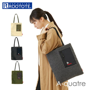 ルートート スヌーピー ROOTOTE 8275 通販 トートバッグ レディース A4 通勤 通学 軽量 軽い 大人 かわいい おしゃれ 可愛い シンプル ボアフリース 刺繍 マチなし フラット スリム