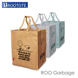 ルートート スヌーピー ROOTOTE 8278 通販 ルーガービッジ ROO Garbage トートバッグ ゴミ箱 ごみ箱 ダストボックス 大容量 45L 折りたたみ コンパクト 軽量 軽い 自立 インテリア