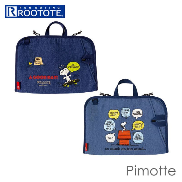 ルートート スヌーピー ROOTOTE 8307 通販 ピモッテ Pimotte パソコンケース パソコンバッグ PCケース PCバッグ PCスリーブ トートバッグ A4 13インチ パソコン PC デニム 刺繍 大人