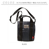 ルートート スヌーピー ROOTOTE 8308 通販 サコッシュ Sacoche ショルダーバッグ ショルダーバック 2way ミニトート ミニショルダー レディース 軽量 軽い 斜めがけ 肩掛け 旅行