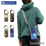 ルートート スヌーピー ROOTOTE 8309 通販 ボトル Bottle ボトルホルダー ボトルケース ボトルカバー ショルダーバッグ ショルダーバック 斜めがけ 肩掛け もこもこ ふわふわ おしゃれ