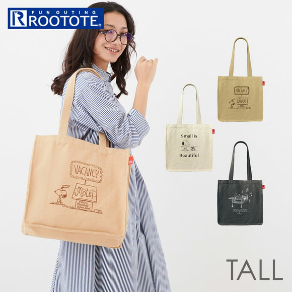 ルートート トートバッグ ROOTOTE 8312 通販 IP.TallBOX.PEANUTS-8C スヌーピー トートバック 肩掛け レッスンバッグ a4 縦型 大きめ 大容量 レディース メンズ 軽量 おしゃれ かわいい