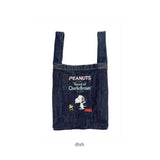 ルートート ミニトート ROOTOTE 8315 通販 IP.RsminiデニムPEANUTS-8I スヌーピー トートバッグ トートバック ミニバッグ ミニバック ルーショッパーミニ 小さめ レディース メンズ 軽量