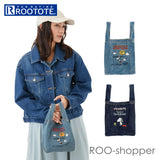 ルートート ミニトート ROOTOTE 8315 通販 IP.RsminiデニムPEANUTS-8I スヌーピー トートバッグ トートバック ミニバッグ ミニバック ルーショッパーミニ 小さめ レディース メンズ 軽量