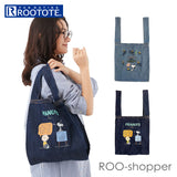 ルートート トートバッグ ROOTOTE 8316 通販 IP.RSデニム-PEANUTS-8I スヌーピー トートバック 肩掛け レッスンバッグ a4 縦型 大きめ 大容量 レディース メンズ 軽量 おしゃれ かわいい