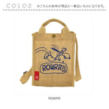 ルートート スヌーピー 8319 ROOTOTE 通販 ショルダーバッグ ショルダーバック 小さめ 斜めがけ 大人 かわいい 自立 裏 ラミネート 軽量 軽い ジュート IP. baby roo ベビールー PEANUTS