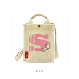 ルートート スヌーピー 8319 ROOTOTE 通販 ショルダーバッグ ショルダーバック 小さめ 斜めがけ 大人 かわいい 自立 裏 ラミネート 軽量 軽い ジュート IP. baby roo ベビールー PEANUTS
