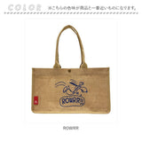 ルートート スヌーピー 8320 ROOTOTE 通販 トートバッグ トートバック レディース おしゃれ ナチュラル 大人 かわいい 自立 裏 ラミネート 軽量 軽い ジュート IP. DELI デリ PEANUTS