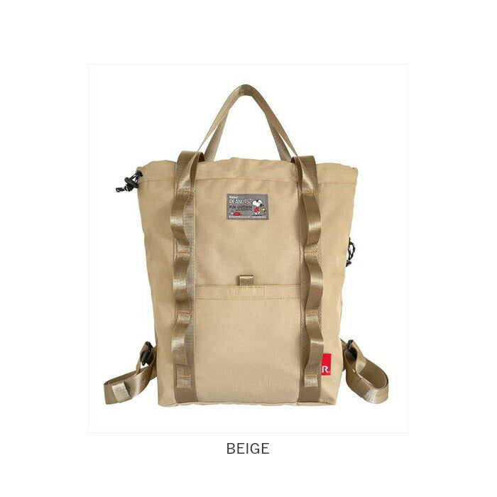 ルートート スヌーピー 8322 ROOTOTE 通販 リュック トートバッグ リュックサック 2way トート バックパック デイパック 軽量 軽い 普段使い アウトドア IP. CEOROO セオルー PEANUTS