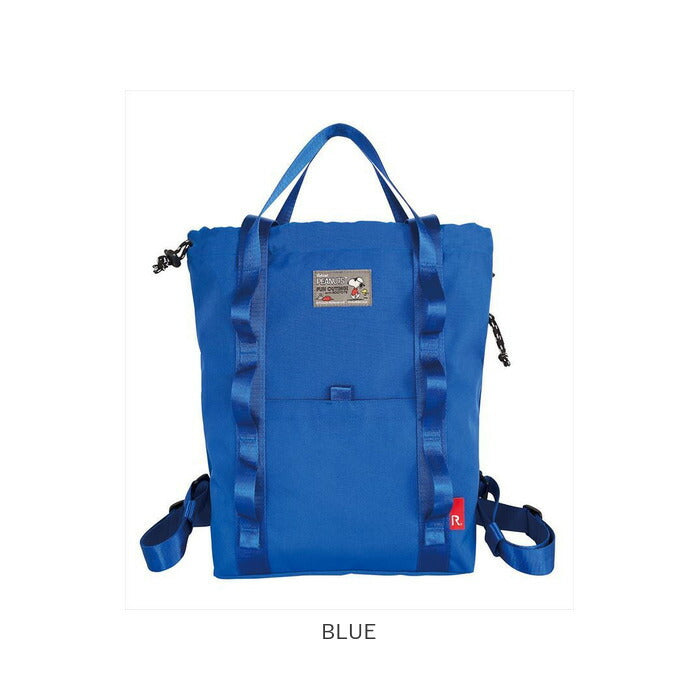 ルートート スヌーピー 8322 ROOTOTE 通販 リュック トートバッグ リュックサック 2way トート バックパック デイパック 軽量 軽い 普段使い アウトドア IP. CEOROO セオルー PEANUTS