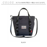 ルートート スヌーピー 8323 ROOTOTE 通販 ショルダー トートバッグ 2way ショルダー トート 斜めがけ 大人 かわいい おしゃれ 軽量 軽い 普段使い アウトドア IP. DELI デリ PEANUTS