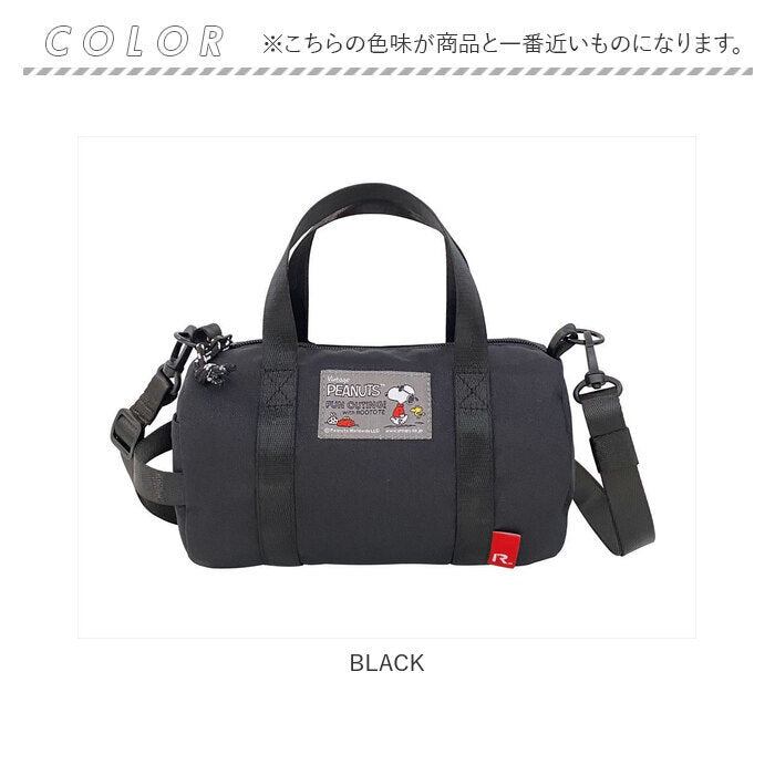 ルートート スヌーピー 8324 ROOTOTE 通販 ショルダー ショルダーバッグ ショルダーバック 斜めがけ 大人 かわいい おしゃれ 軽量 軽い 普段使い アウトドア IP. Drum ドラム PEANUTS