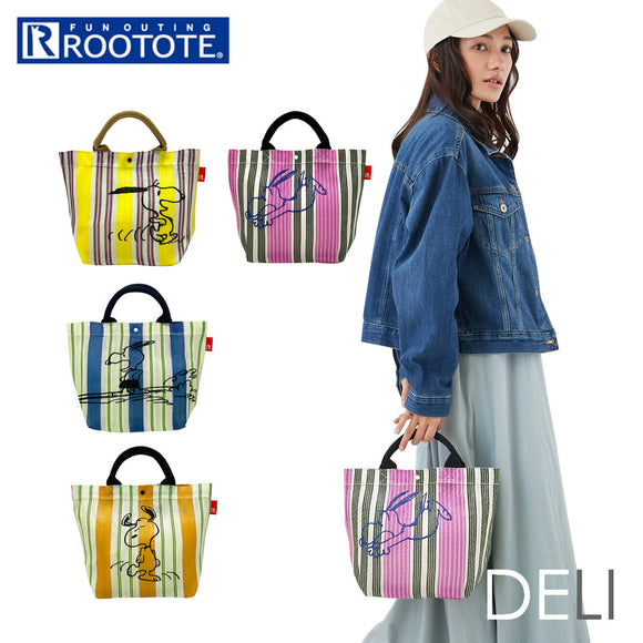 ルートート トートバッグ ROOTOTE 8327 通販 IP.デリ.チュール.PNTS-8J スヌーピー グッズ ピーナッツ トートバック サブバッグ 手提げ 洗える サブバック レディース メンズ おしゃれ