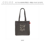 ルートート スヌーピー ROOTOTE 8328 通販 IP.トールボックス.PEANUTS-8N トートバッグ 肩掛け トートバック キャンバスバッグ レッスンバッグ レディース メンズ A4 縦型 おしゃれ