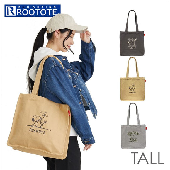 ルートート スヌーピー ROOTOTE 8328 通販 IP.トールボックス.PEANUTS-8N トートバッグ 肩掛け トートバック キャンバスバッグ レッスンバッグ レディース メンズ A4 縦型 おしゃれ