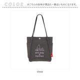 ルートート スヌーピー ROOTOTE 8329 通販 IP.スクエア.PEANUTS-8N ミニトート ミニバッグ トートバッグ 肩掛け トートバック キャンバスバッグ ミニバック レディース メンズ おしゃれ