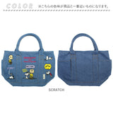 ルートート スヌーピー 8335 ROOTOTE 通販 トートバッグ トートバック レディース 大人 かわいい おしゃれ 可愛い マチ広 ランチトート 大容量 手持ち 手提げ 刺繍 DELI デリ シシュウ
