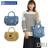 ルートート スヌーピー 8335 ROOTOTE 通販 トートバッグ トートバック レディース 大人 かわいい おしゃれ 可愛い マチ広 ランチトート 大容量 手持ち 手提げ 刺繍 DELI デリ シシュウ