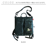 ROOTOTE ルートート スヌーピー 8336 通販 リュック ショルダーバッグ トートバッグ ショルダーバック トートバック リュックサック バックパック デイパック ショルダー CEOROO セオルー