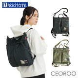 ROOTOTE ルートート スヌーピー 8336 通販 リュック ショルダーバッグ トートバッグ ショルダーバック トートバック リュックサック バックパック デイパック ショルダー CEOROO セオルー