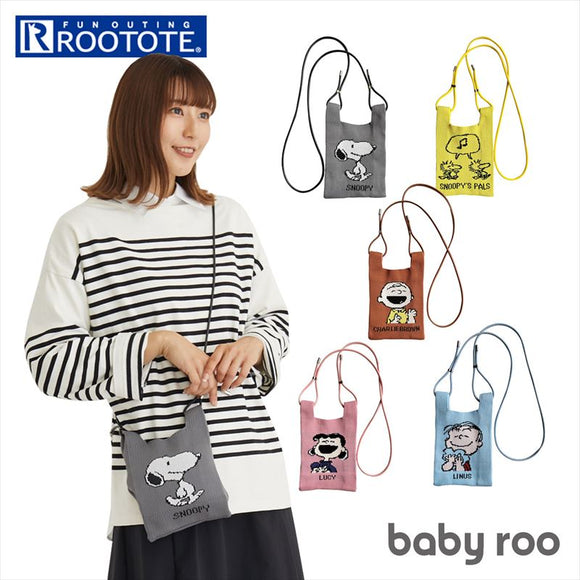 ルートート スヌーピー ROOTOTE 8339 通販 IP.ベビールー.PEANUTS-8R ミニショルダー スマホショルダー ポシェット ショルダーバッグ 斜めがけ ミニバッグ ショルダー 斜め掛け