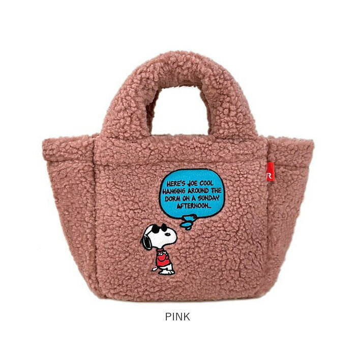 ルートート スヌーピー 8345 ROOTOTE 通販 トートバッグ トートバック レディース 大人 かわいい おしゃれ ボア 軽量 軽い もこもこ 可愛い 手持ち 手提げ 刺繍 アップリケ DELI