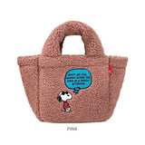 ルートート スヌーピー 8345 ROOTOTE 通販 トートバッグ トートバック レディース 大人 かわいい おしゃれ ボア 軽量 軽い もこもこ 可愛い 手持ち 手提げ 刺繍 アップリケ DELI