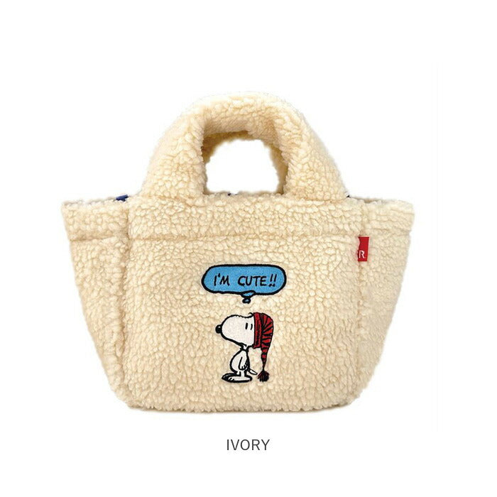 ルートート スヌーピー 8345 ROOTOTE 通販 トートバッグ トートバック レディース 大人 かわいい おしゃれ ボア 軽量 軽い もこもこ 可愛い 手持ち 手提げ 刺繍 アップリケ DELI