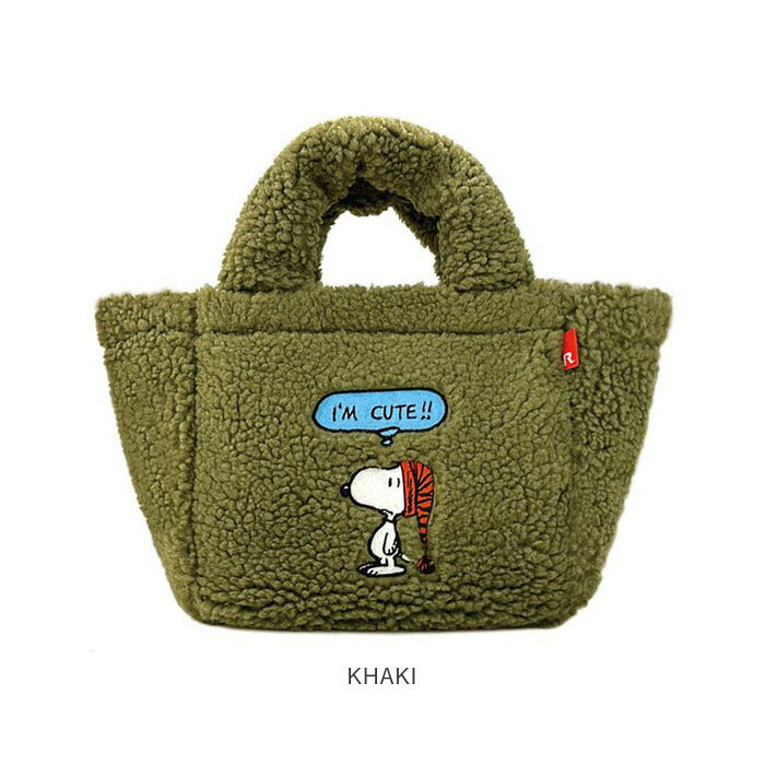 ルートート スヌーピー 8345 ROOTOTE 通販 トートバッグ トートバック レディース 大人 かわいい おしゃれ ボア 軽量 軽い もこもこ 可愛い 手持ち 手提げ 刺繍 アップリケ DELI