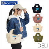 ルートート スヌーピー 8345 ROOTOTE 通販 トートバッグ トートバック レディース 大人 かわいい おしゃれ ボア 軽量 軽い もこもこ 可愛い 手持ち 手提げ 刺繍 アップリケ DELI