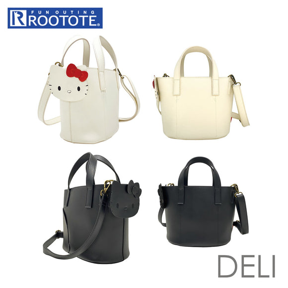 ルートート トートバッグ ROOTOTE 8364 通販 IP.デリ2way.ハローキティ-A キティ ショルダーバッグ トートバック フェイクレザー 合皮 ショルダーバック キッズ 子供 子ども レディース