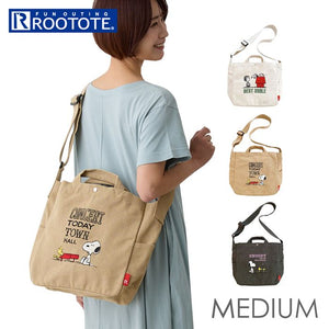 ルートート スヌーピー ROOTOTE 8383 通販 ショルダーバッグ 斜めがけバッグ トートバッグ レディース 大きめ A4 PC 通勤 通学 かわいい オシャレ 可愛い おしゃれ SNOOPY 刺繍 綿