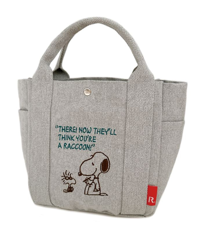 ルートート スヌーピー ROOTOTE 8384 通販 トートバッグ トートバック トート バッグ レディース 軽量 軽い SNOOPY 小さめ 通勤 通学 おしゃれ かわいい オシャレ 可愛い シンプル 綿
