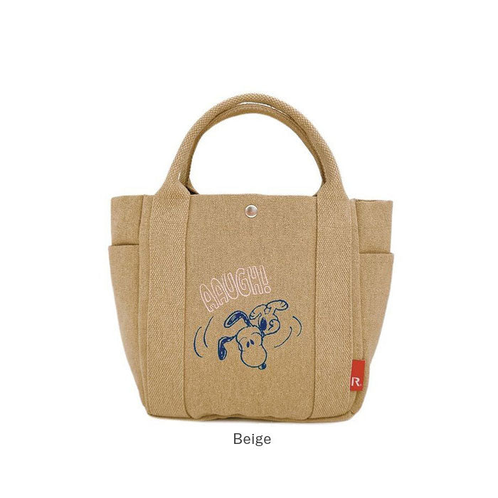 ルートート スヌーピー ROOTOTE 8384 通販 トートバッグ トートバック トート バッグ レディース 軽量 軽い SNOOPY 小さめ 通勤 通学 おしゃれ かわいい オシャレ 可愛い シンプル 綿