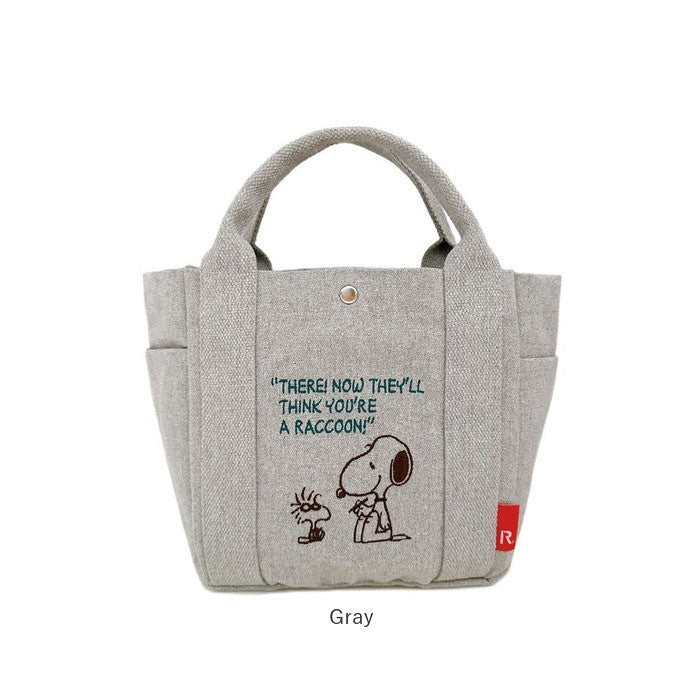 ルートート スヌーピー ROOTOTE 8384 通販 トートバッグ トートバック トート バッグ レディース 軽量 軽い SNOOPY 小さめ 通勤 通学 おしゃれ かわいい オシャレ 可愛い シンプル 綿