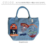 ROOTOTE ルートート スヌーピー 8385 通販 トートバッグ トートバック トート バッグ 小さめ レディース サブバッグ DELI デリ デニム PEANUTS-9N SNOOPY 刺繍 おしゃれ シンプル